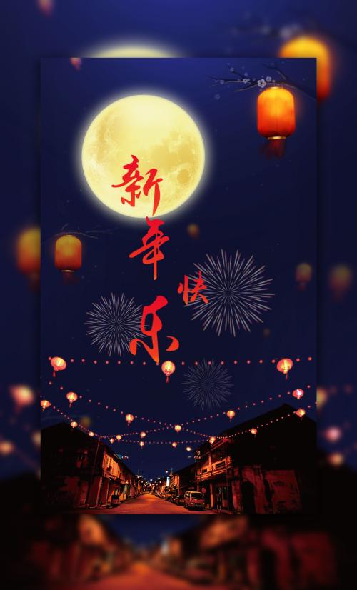 出生公证书怎么办理